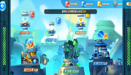 天天酷跑要塞前沿升级有什么用