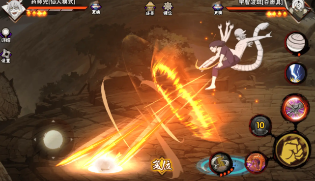 火影忍者幸运夺宝选哪个s忍 火影忍者幸运夺宝选哪个s忍