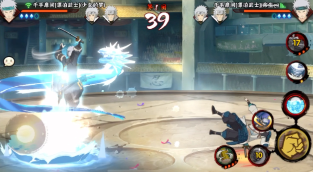 火影忍者手游怎么连招 火影忍者手游怎么连招