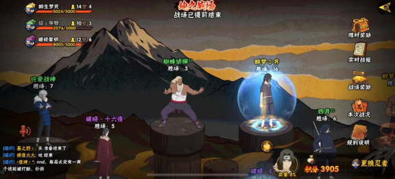 火影忍者中如何快速获得铜币