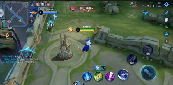 王者荣耀橘右京最强出装怎么搭配