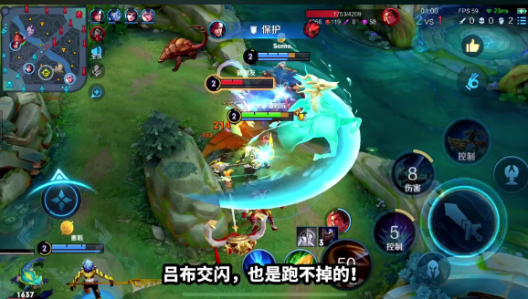 王者荣耀孙策最牛出装铭文怎么搭配