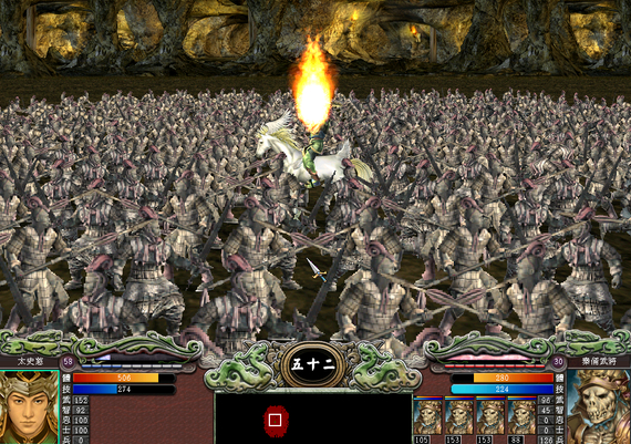 三国群英传7什么技能厉害 三国群英传7什么技能厉害