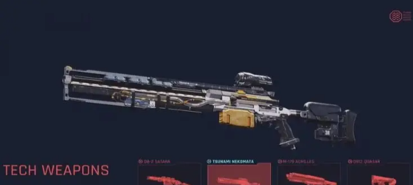 赛博朋克2077什么武器最强