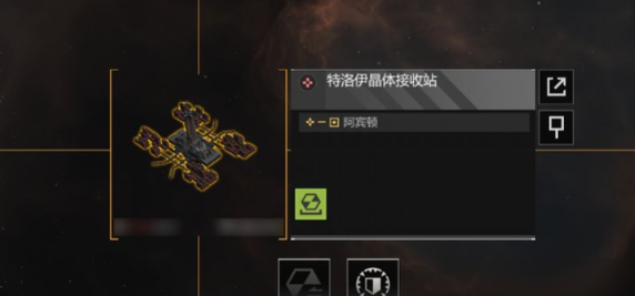 无尽的拉格朗日什么船搭载护航艇