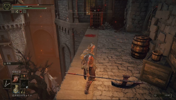 艾尔登法环火山下面怎么去