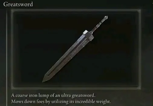 艾尔登法环怎么拿两把一样的武器