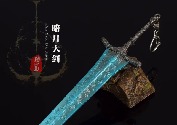 艾尔登法环8周目武器推荐什么