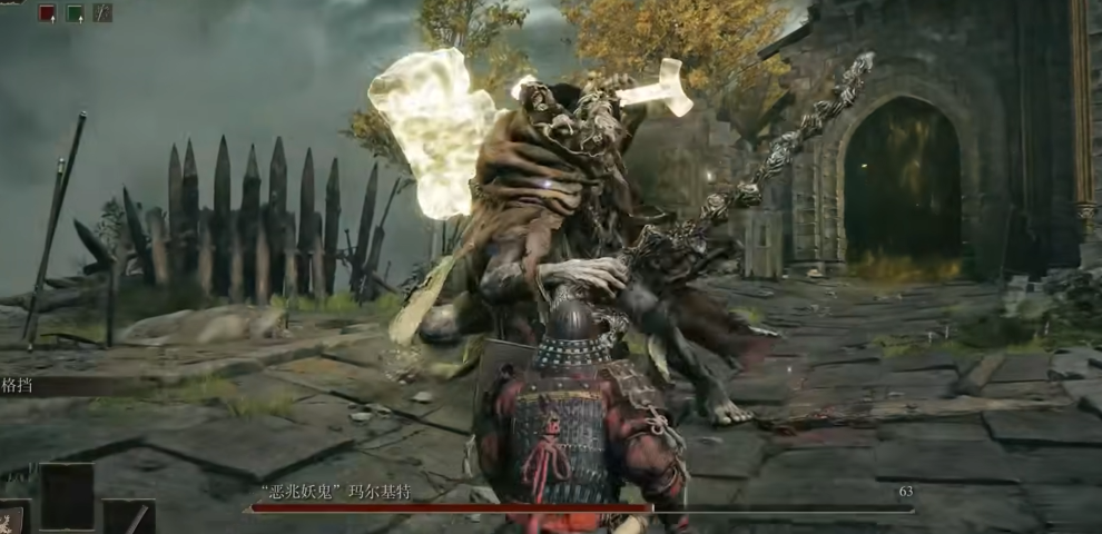 艾尔登法环主线流程是什么样的