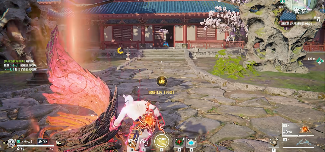 永劫无间如何返魂 永劫无间如何返魂