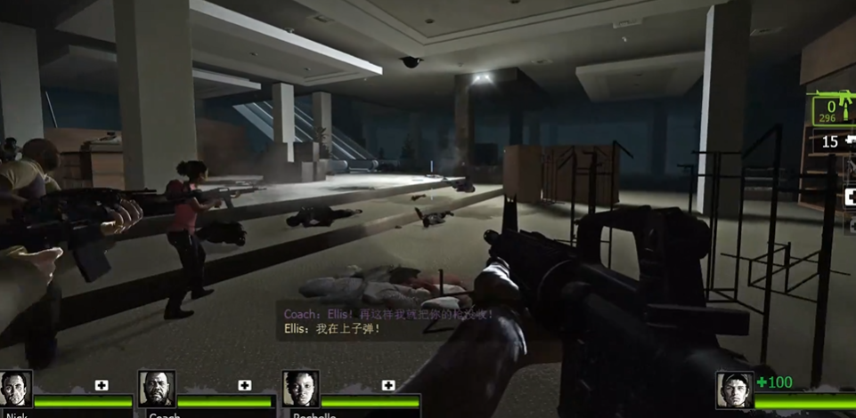 求生之路2第三关的出口在哪 求生之路2第三关的出口在哪