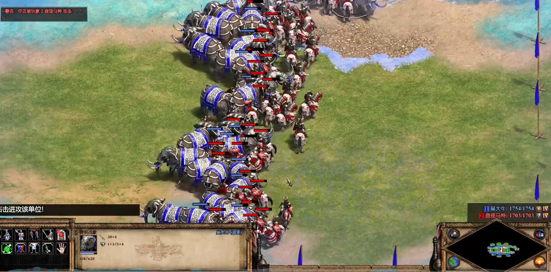 帝国时代2九大战术开局怎么玩的 帝国时代2九大战术开局怎么玩的