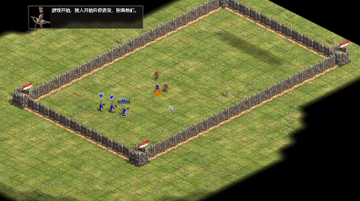 帝国时代2和尚爆怎么打