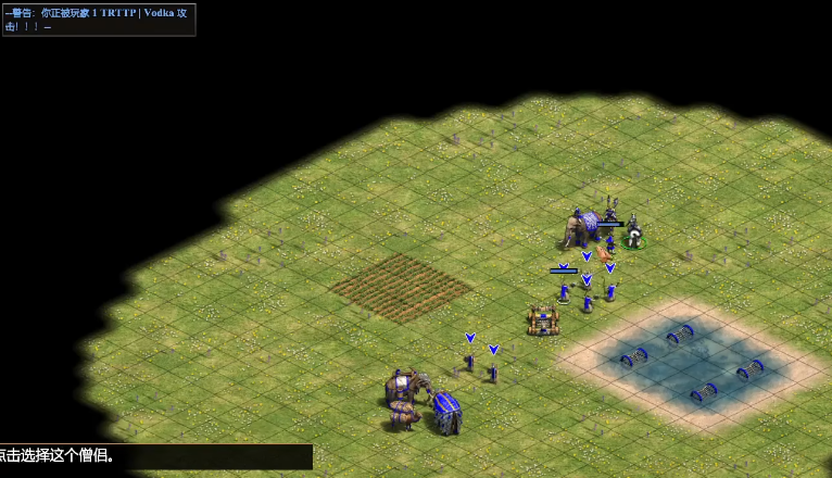 帝国时代2和尚爆怎么打