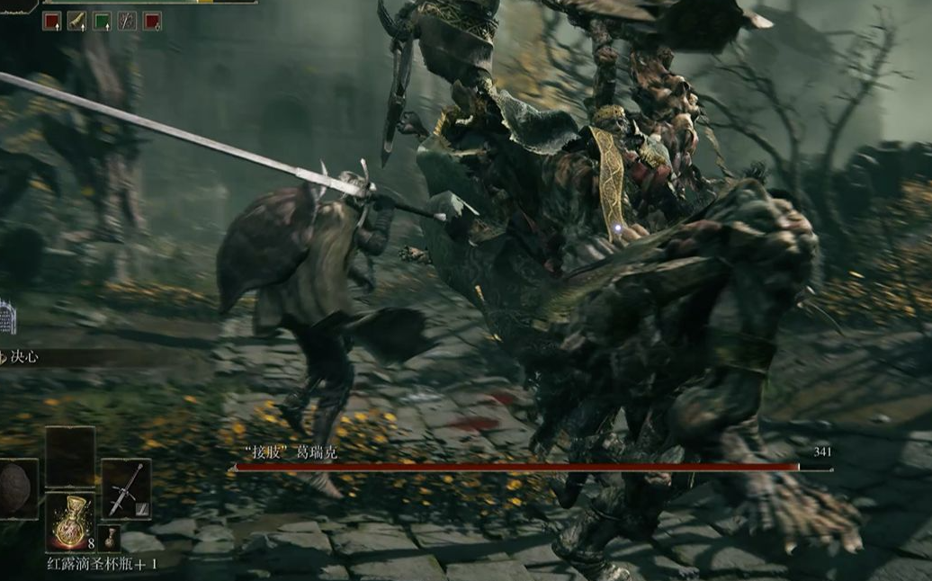 艾尔登法环剑士攻略 艾尔登法环剑士攻略