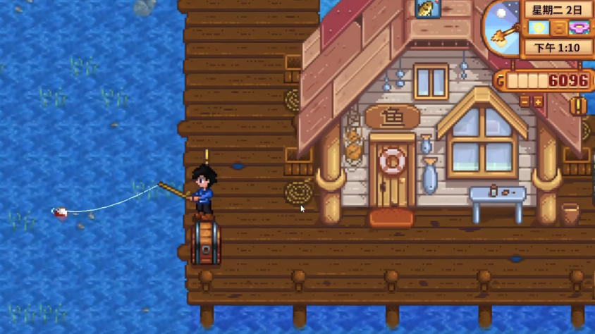 星露谷物语前期钱怎么花