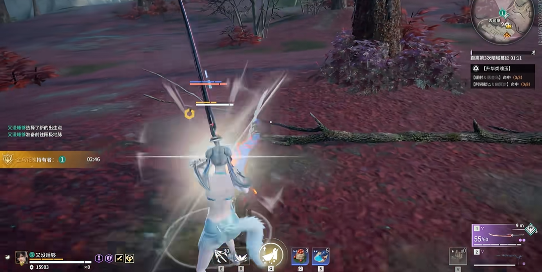 永劫无间被先手了怎么反打