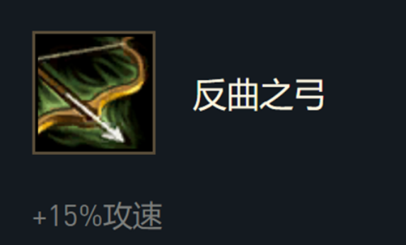 云顶之弈哪个组合最厉害 云顶之弈哪个组合最厉害