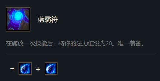 云顶之弈哪个组合最厉害 云顶之弈哪个组合最厉害
