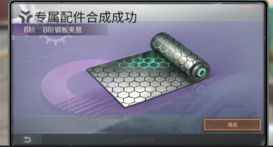 明日之后免爆率和误导哪个好 明日之后免爆率和误导哪个好