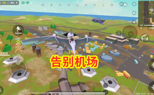 香肠派对跳哪个位置又富又安全