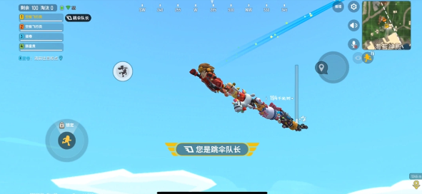 香肠派对跳哪个位置又富又安全 香肠派对跳哪个位置又富又安全