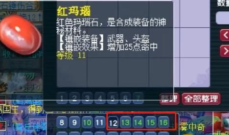 梦幻西游大唐练什么好 梦幻西游大唐练什么好