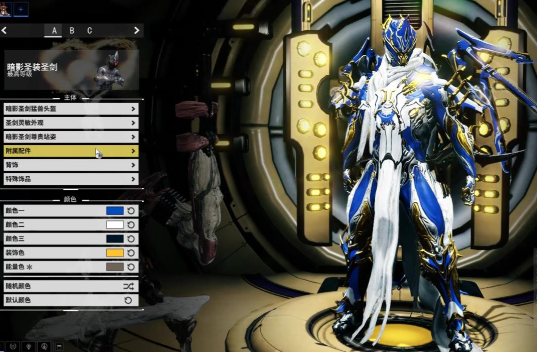 星际战甲新人最实用战甲推荐什么