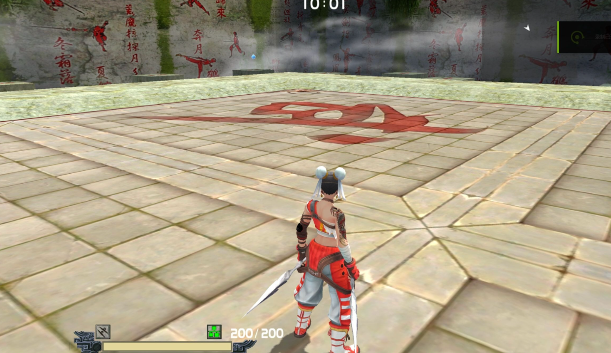 流星蝴蝶剑操作技巧是什么 流星蝴蝶剑操作技巧是什么