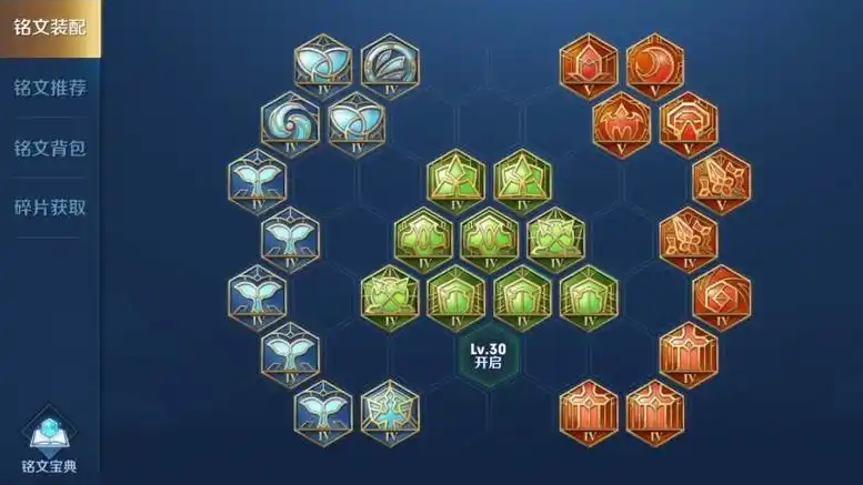 王者荣耀百里玄策发育路如何出装