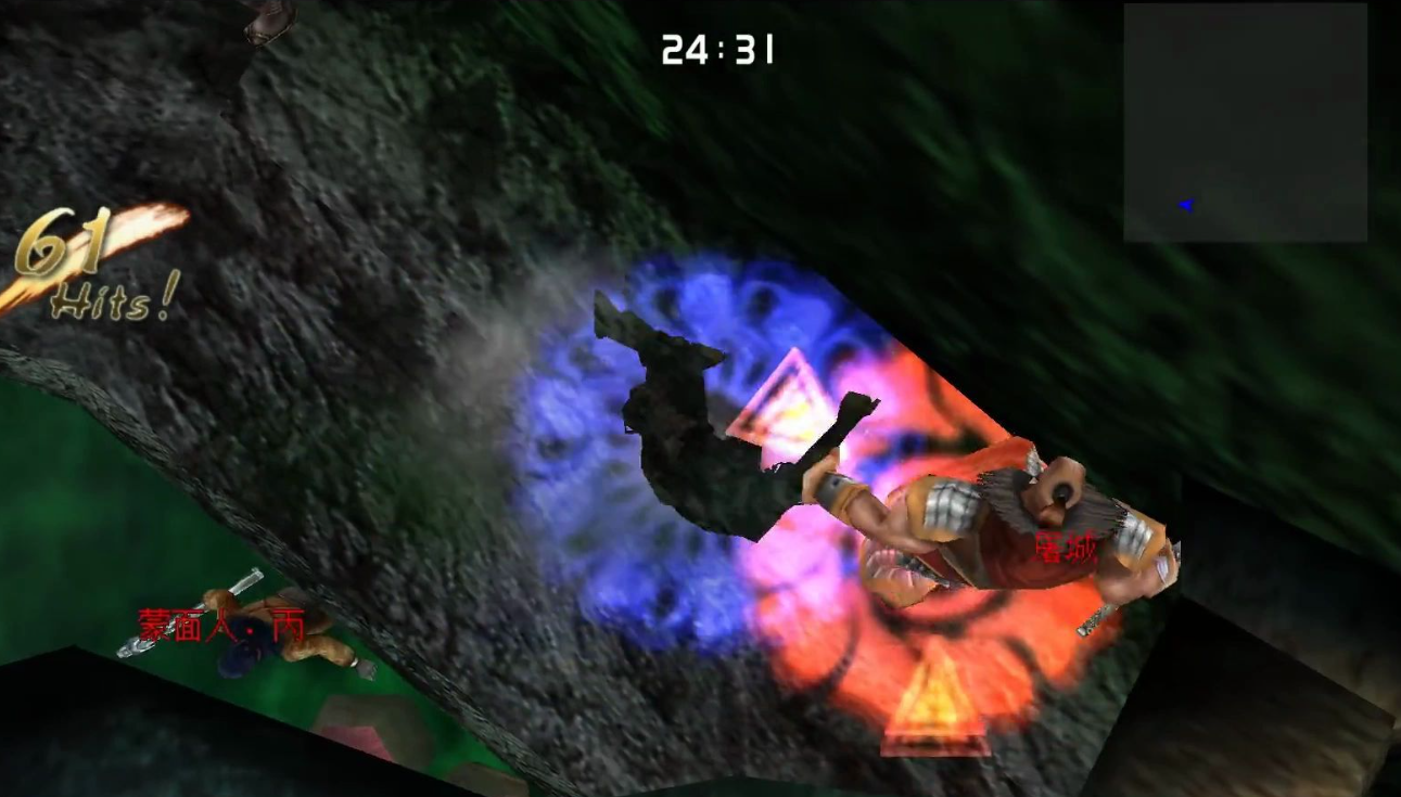 流星蝴蝶剑炼狱怎么过