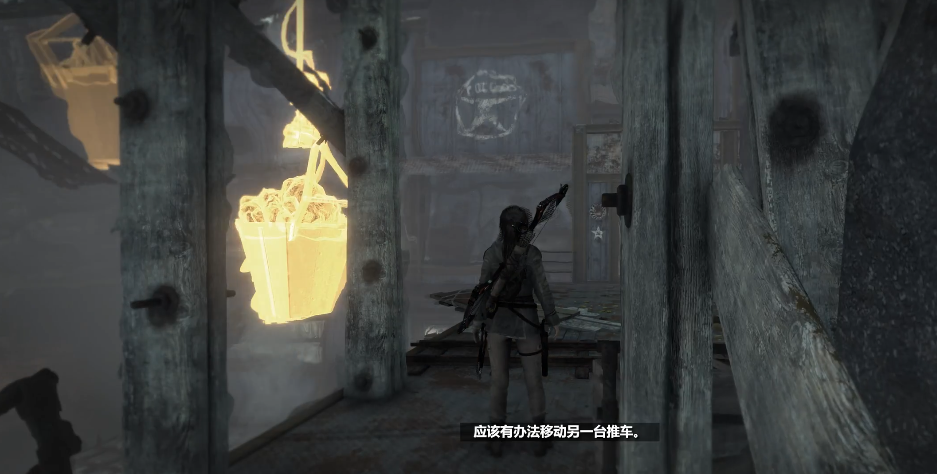 古墓丽影崛起苏联设施怎么过