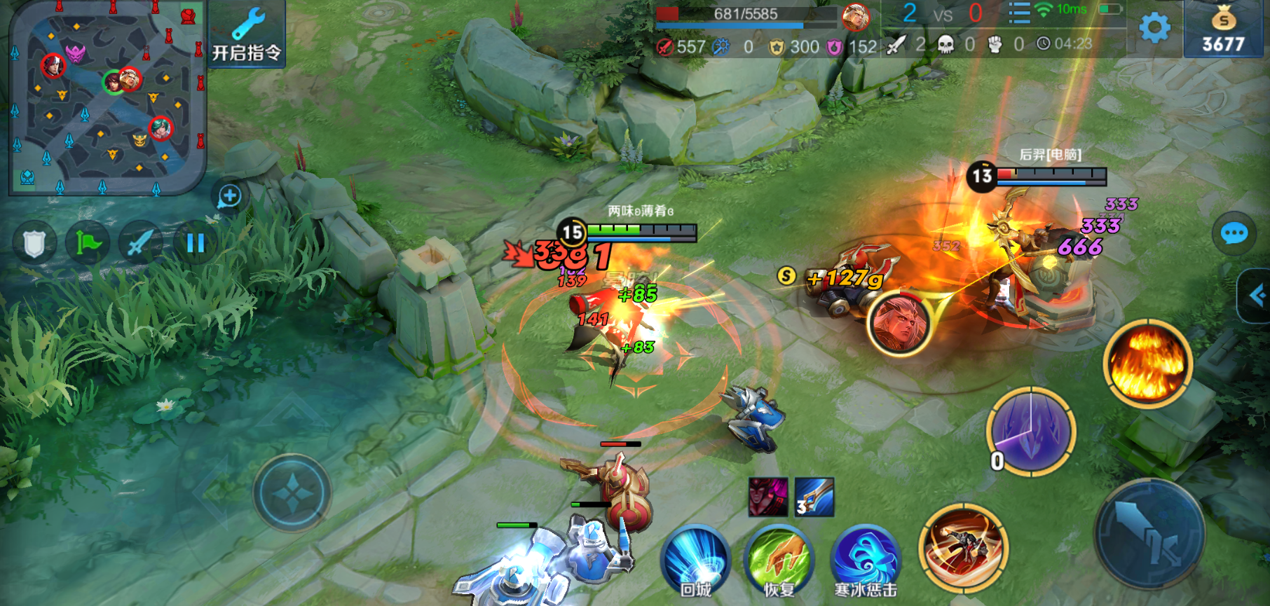 王者荣耀周瑜打野怎么出装 王者荣耀周瑜打野怎么出装