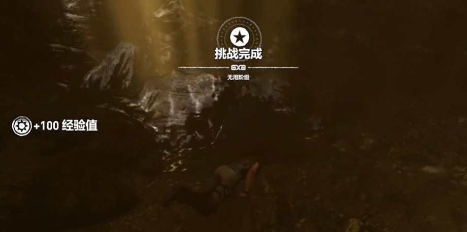 古墓丽影暗影第三关漂流怎么过 古墓丽影暗影第三关漂流怎么过