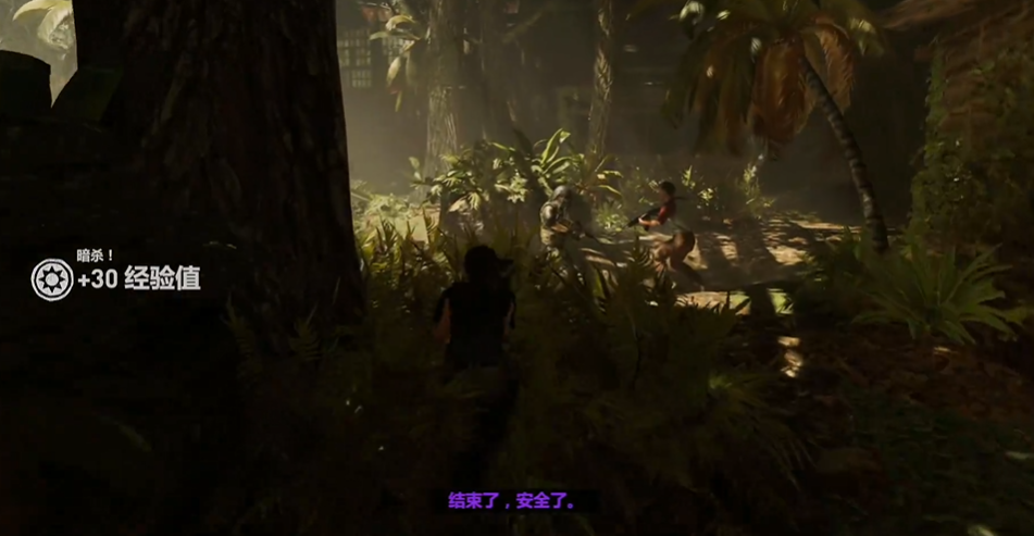 古墓丽影暗影第三关漂流怎么过 古墓丽影暗影第三关漂流怎么过