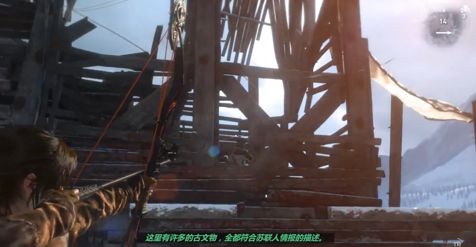 古墓丽影崛起古墓水流怎么过