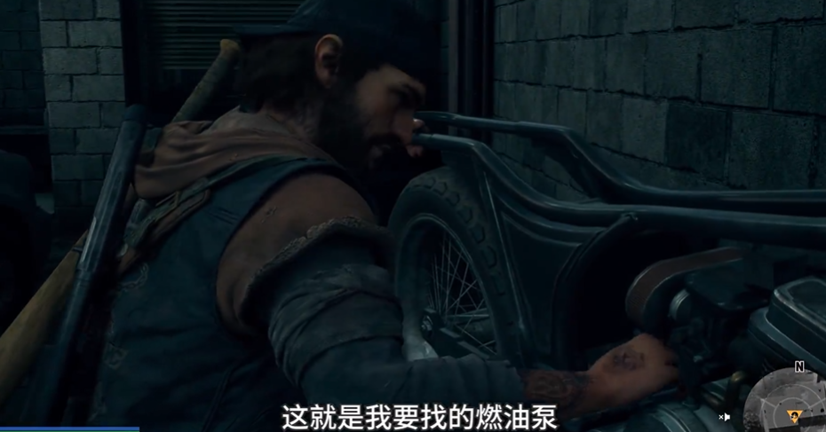 往日不再修车厂怎么进去 往日不再修车厂怎么进去