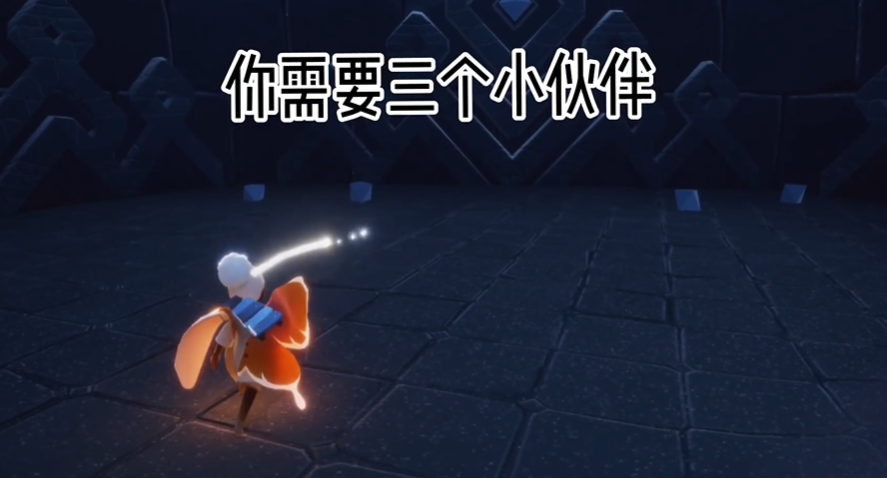 光遇白鸟先祖在哪里获得