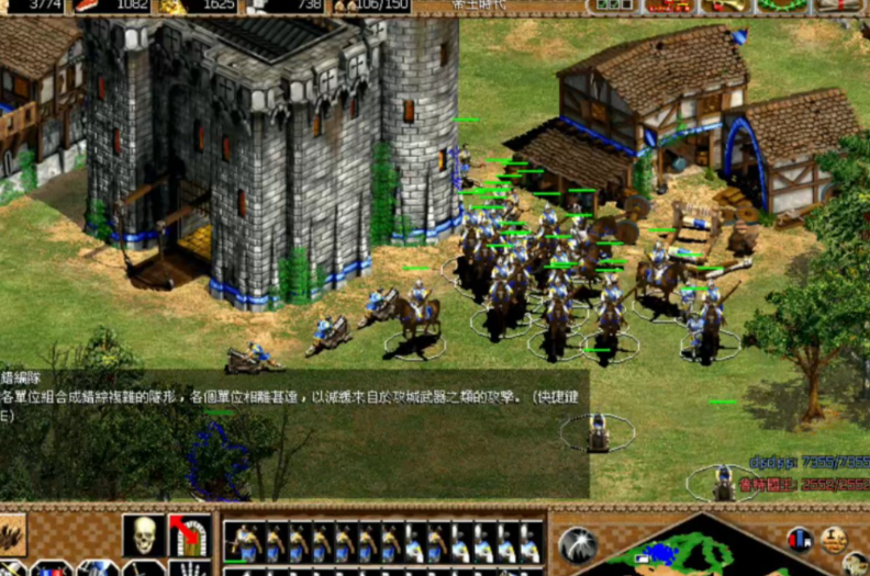 帝国时代2征服者民族怎么玩