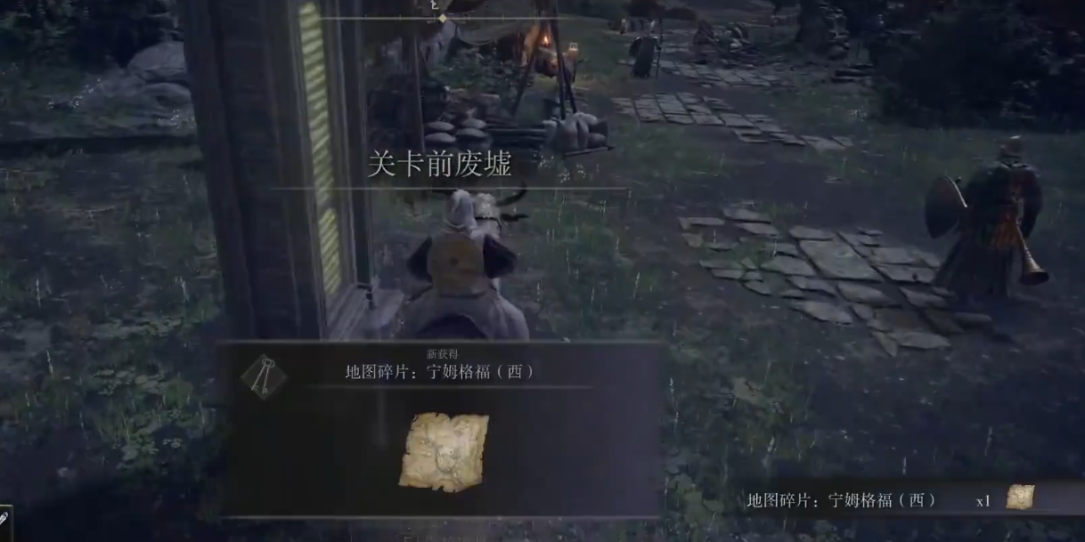 艾尔登法环新手怎么玩