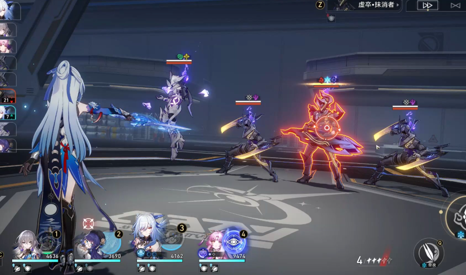 星穹铁道怎么换角色 星穹铁道怎么换角色