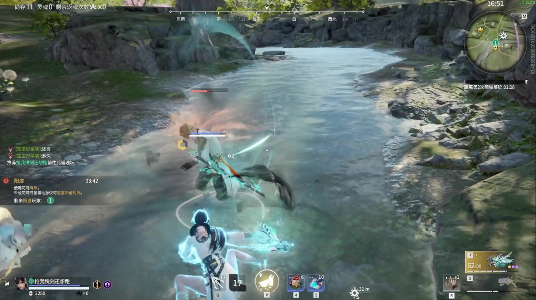 永劫无间昆仑神使怎么达成 永劫无间昆仑神使怎么达成