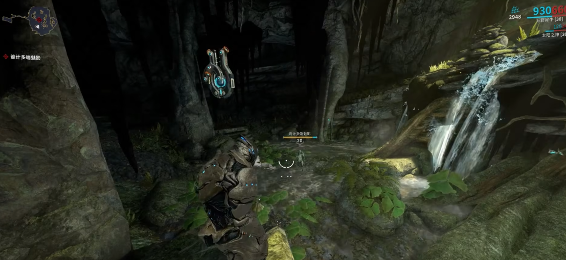 星际战甲药剂掉落图怎么看