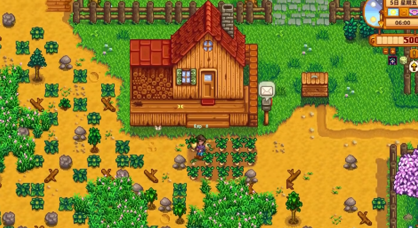 星露谷物语前期钱怎么花