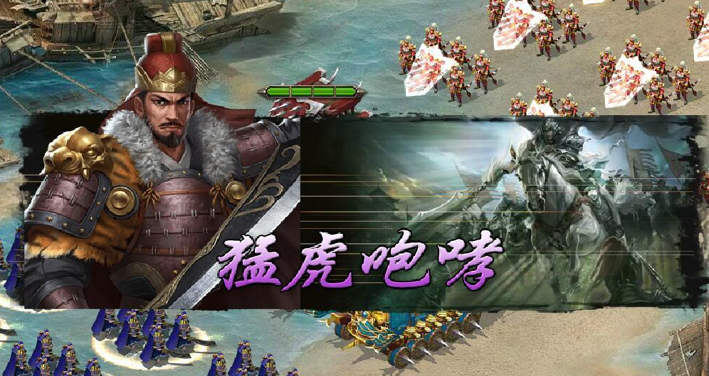 攻城掠地孙坚怎么打