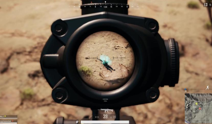 绝地求生大逃杀怎么机瞄 绝地求生大逃杀怎么机瞄