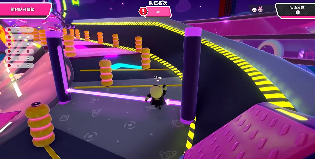 糖豆人跳起来怎么不摔倒 糖豆人跳起来怎么不摔倒