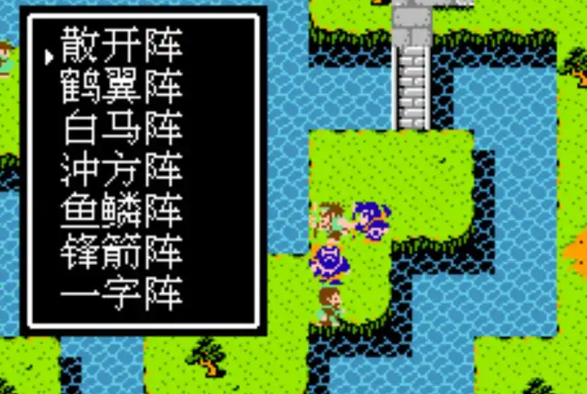 吞食天地2打败曹操后怎么走 吞食天地2打败曹操后怎么走