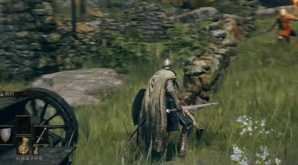 艾尔登法环剑士攻略