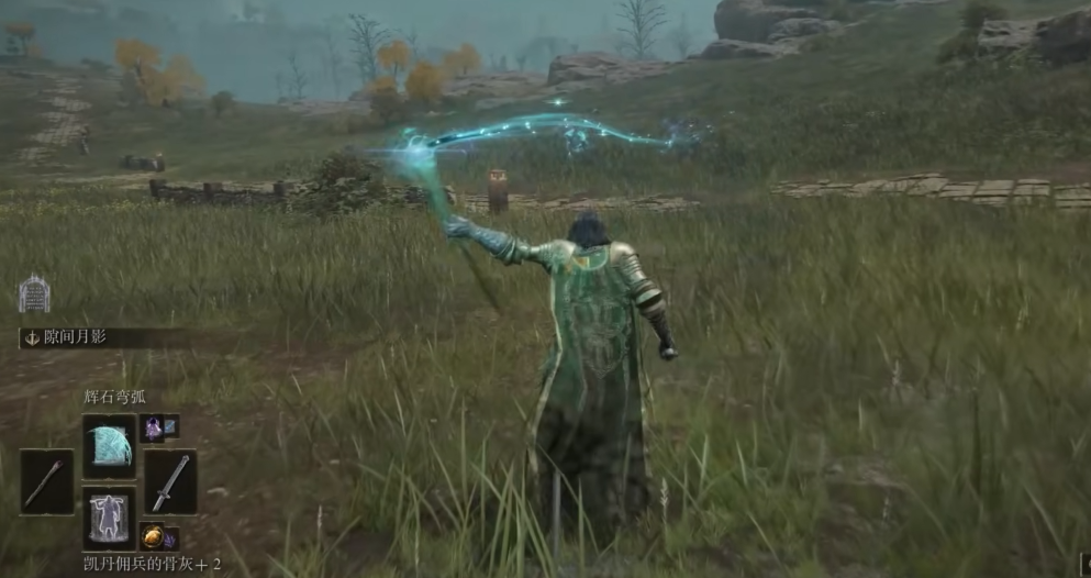 艾尔登法环玩法师选什么职业